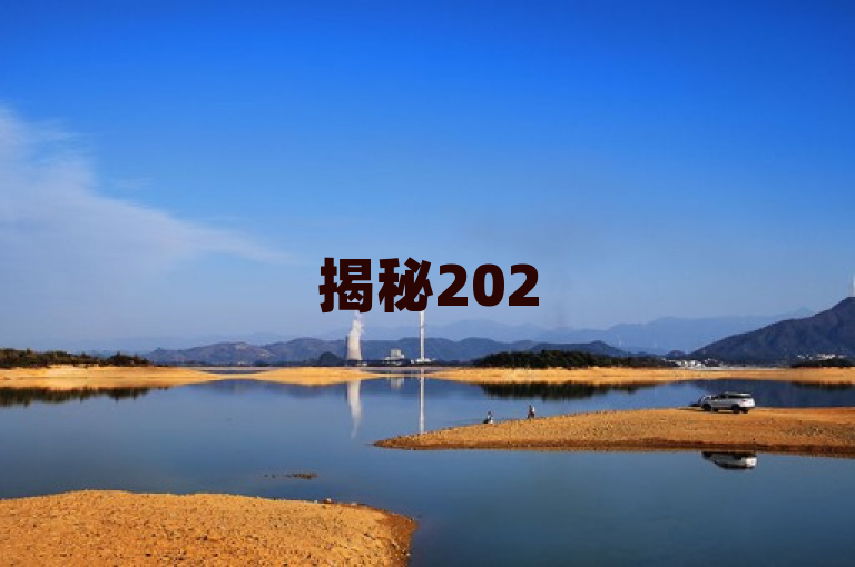 揭秘2025，抖音免费点赞软件推荐，高效增粉不是梦！