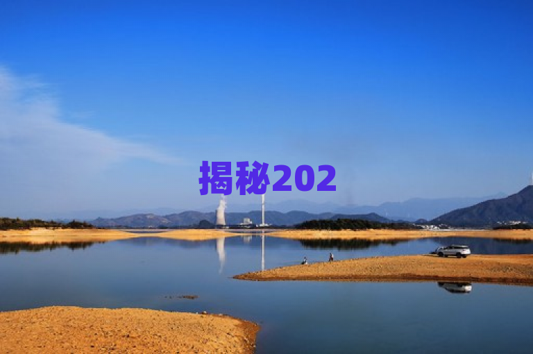 揭秘2025年抖音增粉秘籍，图文攻略助你迅速突破1000粉丝大关！