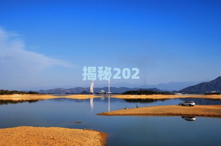 揭秘2025抖音新功能，全天候自助服务，革新用户体验！