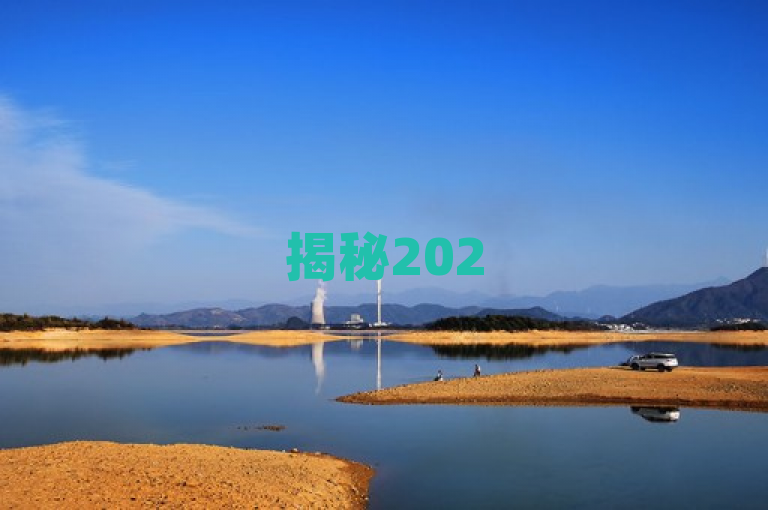 揭秘2025必学技巧，轻松在QQ资料卡上点赞，简单几步搞定！